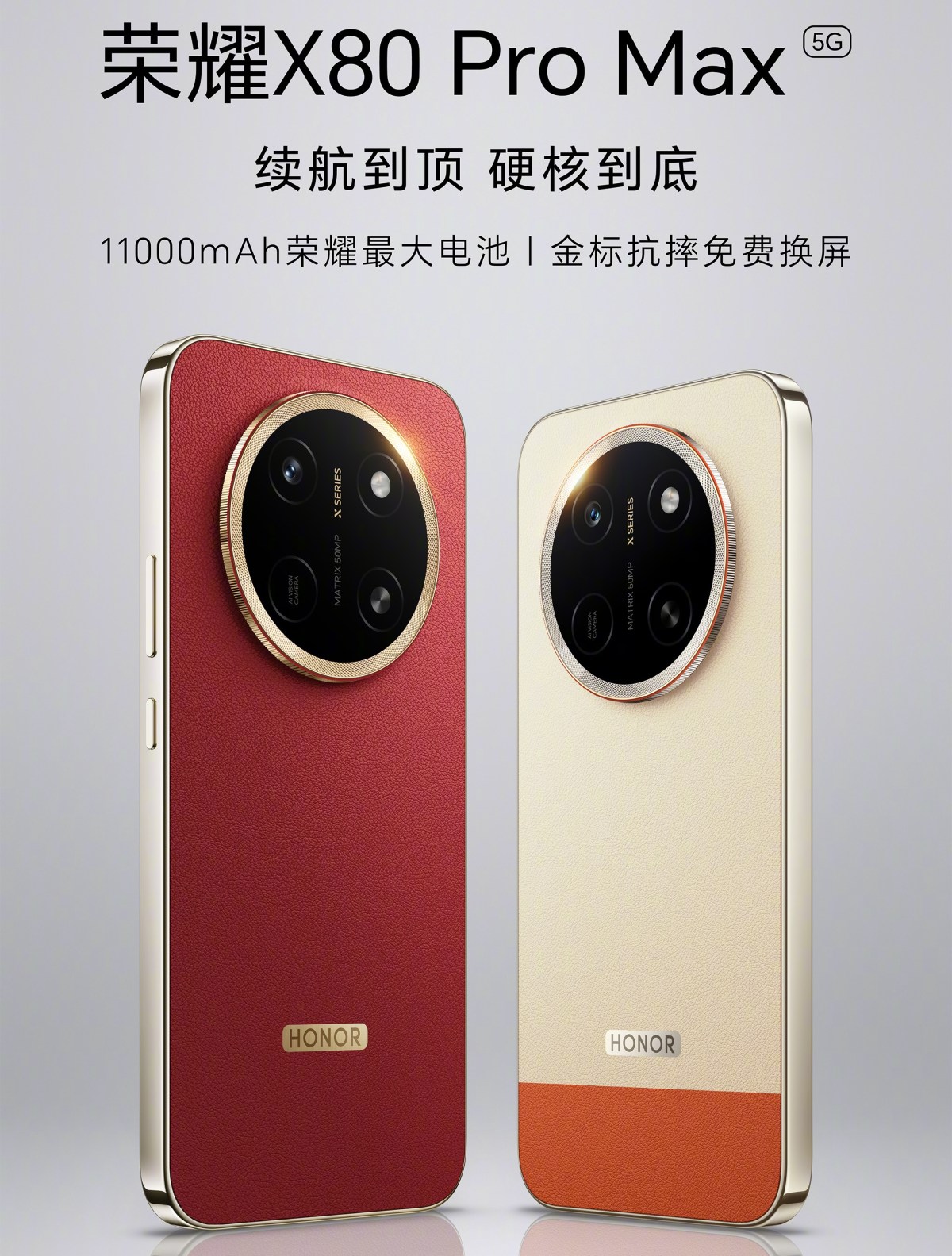 Honor X80 Pro Max tasarımı