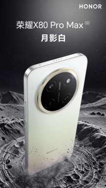Honor X80 Pro Max tasarım detayı