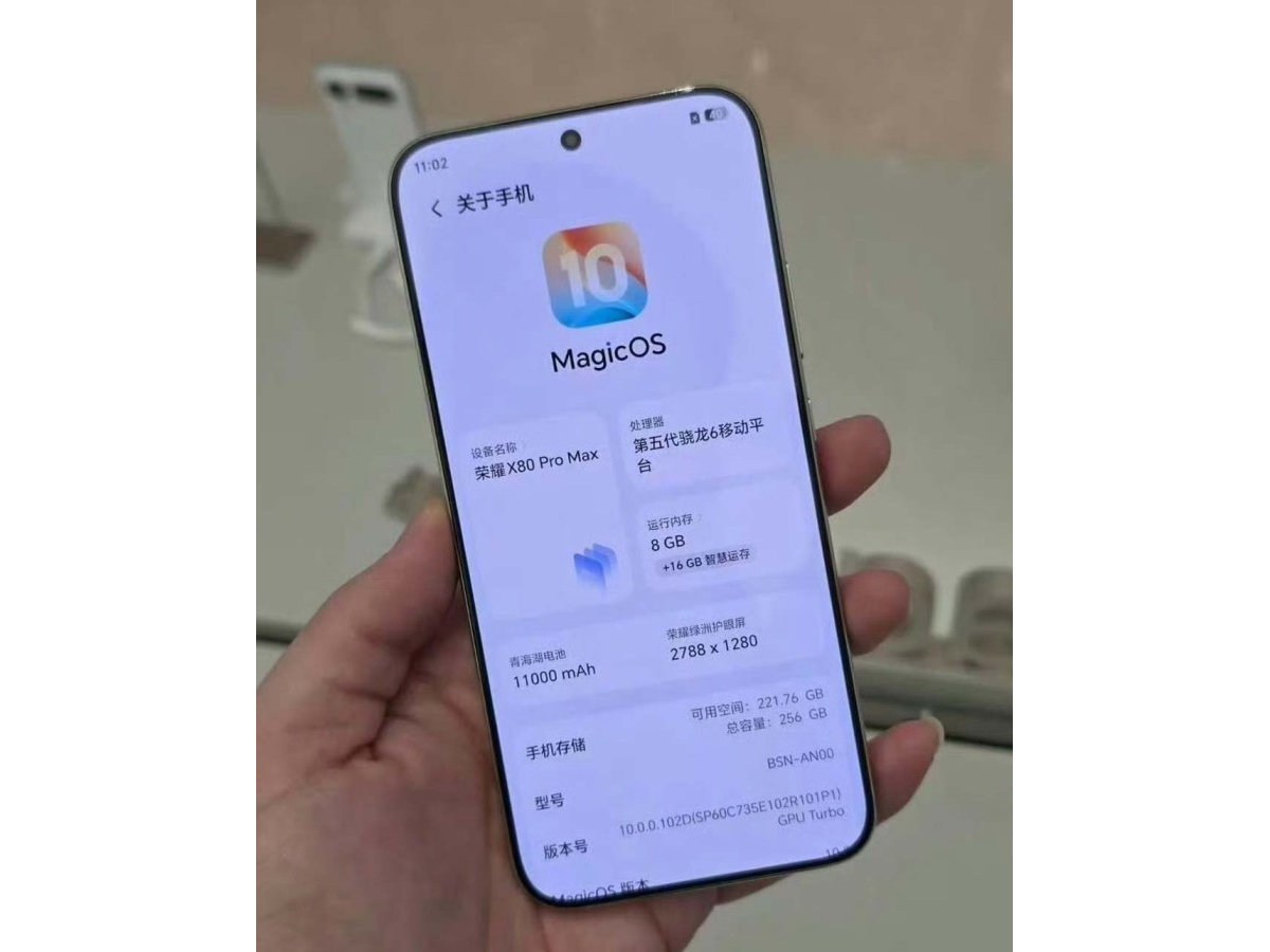 Honor X80 Pro Max ekran parlaklığı