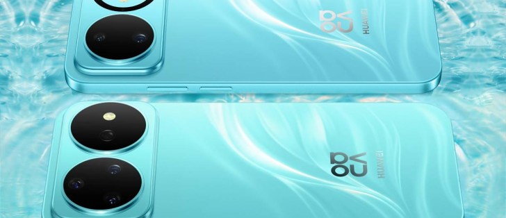 Huawei Nova 16 ve 16 Pro tasarımı