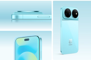 Huawei Nova 16 Ultra kamera detayları