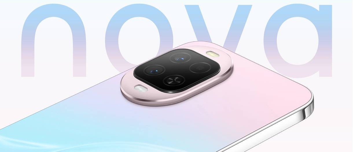 The Huawei nova 16z gains satellite messaging, other specs mostly