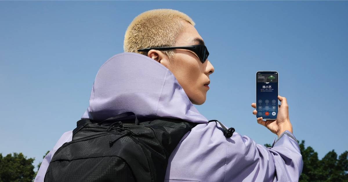 Huawei nova 16z uydu mesajlaşma özelliği