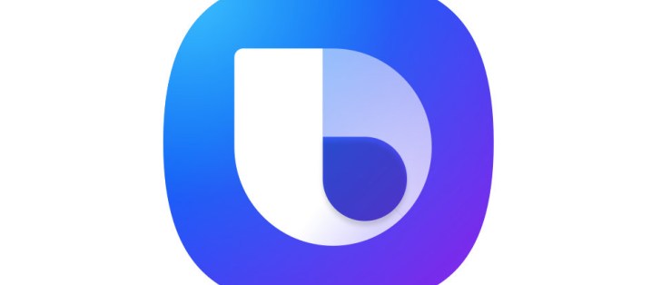 Bixby'yi etkinleştirme yöntemi