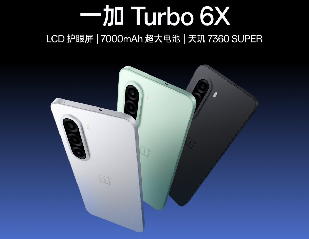 OnePlus Turbo 6X renk seçenekleri