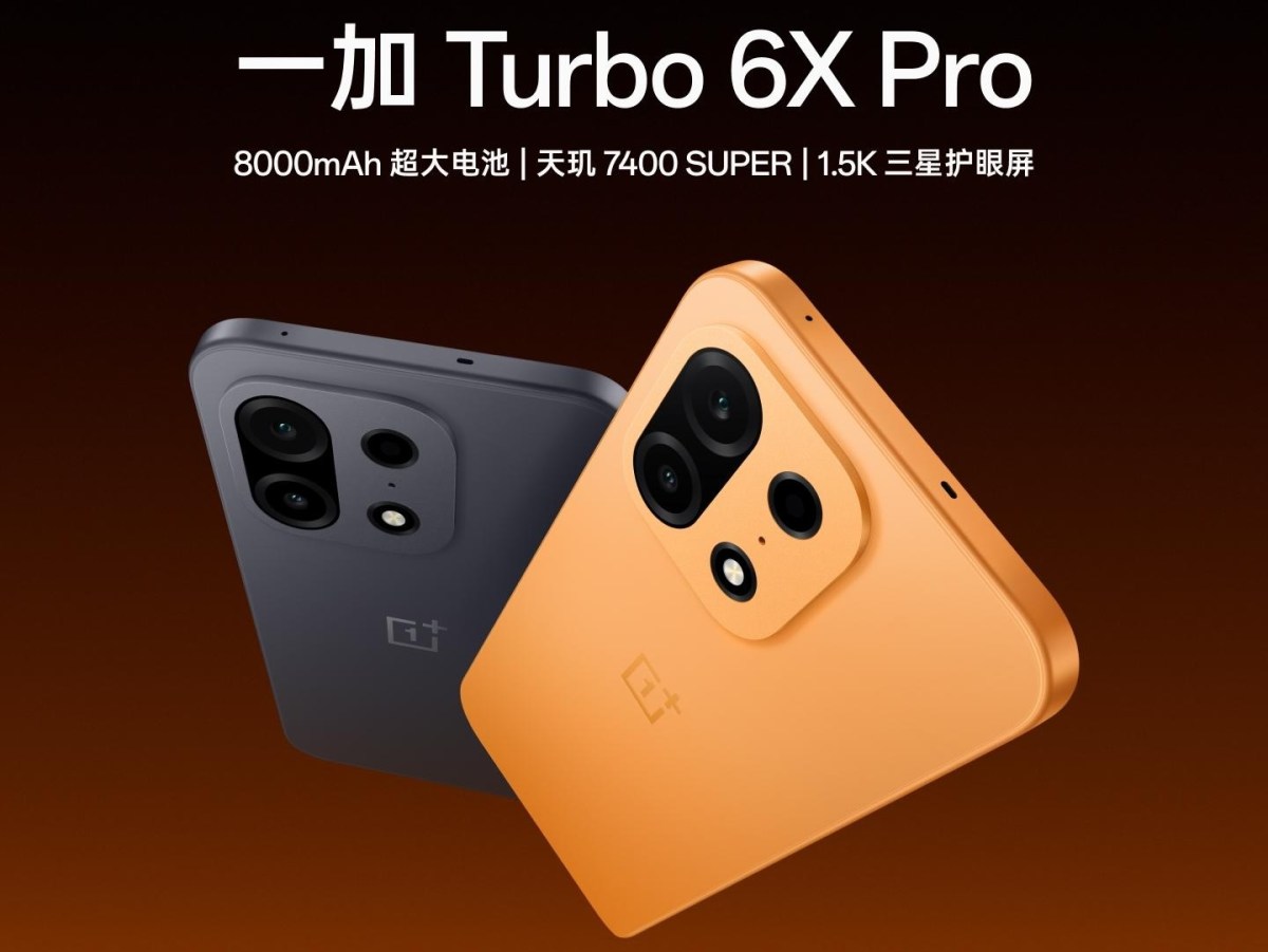 OnePlus Turbo 6X Pro tasarım