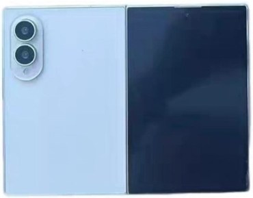 Samsung Galaxy Z Fold8 ve Z Fold8 Ultra