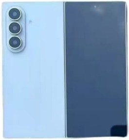 Samsung Galaxy Z Fold8 ve Z Fold8 Ultra