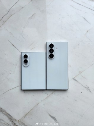 Samsung Galaxy Z Fold8 ve Z Fold8 Ultra maket