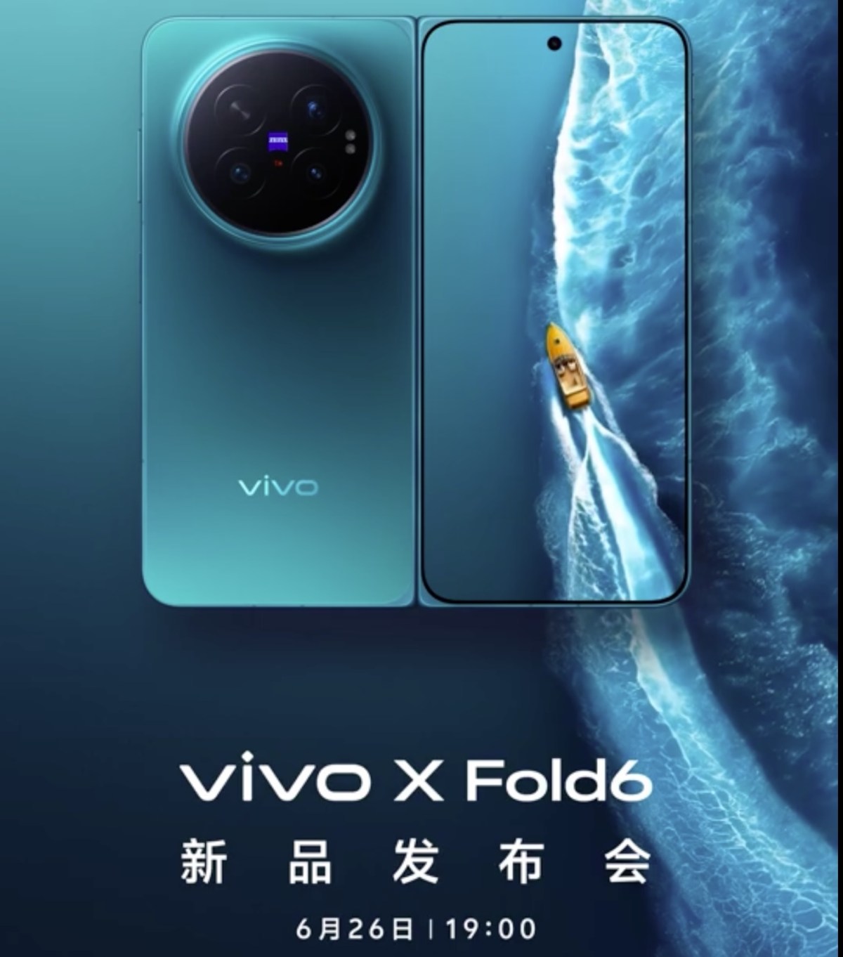 vivo X Fold6 lansman duyurusu