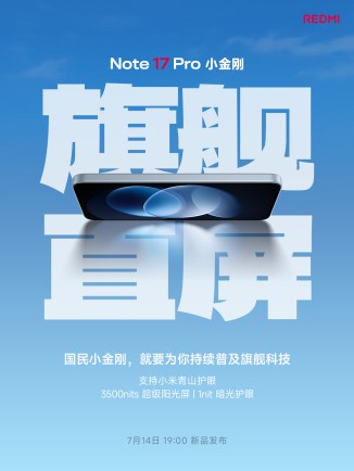 Redmi Note 17 Pro Kamera