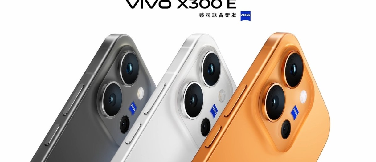 The vivo X300 E appears in an official trailer released ahead of its launch, and its processor has been confirmed