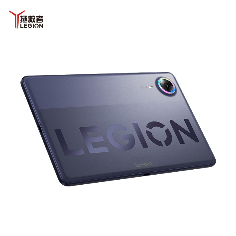Lenovo Legion Y700 AI tablet unveiled with Snapdragon 8 Elite Gen