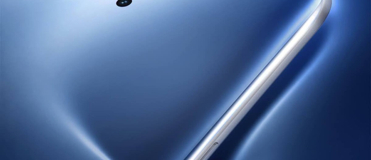 vivo V80 Lite 5G teaser image reveals front design; features a curved screen and a 50MP main camera