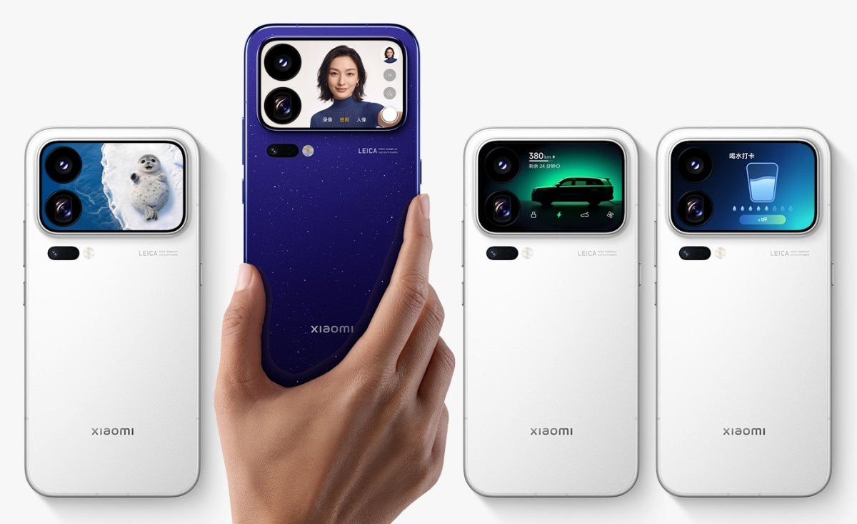 Xiaomi 18 Pro series to launch on September 23 with hardware-level privacy screen - GSMArena.com news