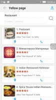 Yellow page: picking a restaurant - Lenovo Vibe Shot review