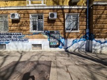 Ultra wide angle camera, lens correction: On - f/2.2, ISO 64, 1/1980s - Samsung Galaxy S20 Ultra 5G review