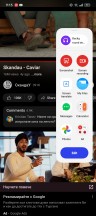 Smart Sidebar - Realme UI 4.0 review