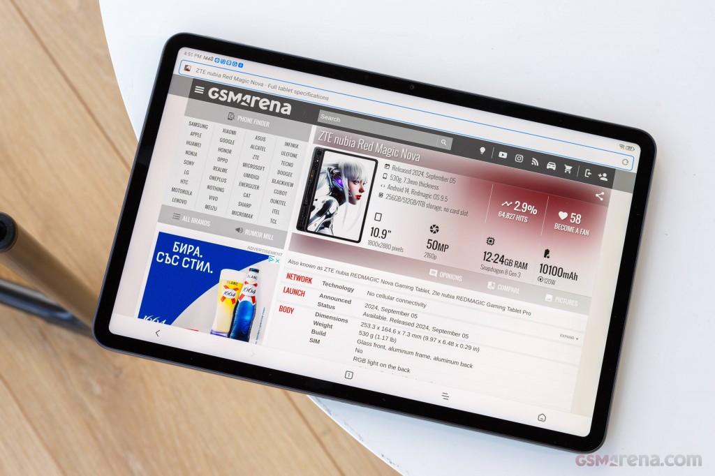 ZTE nubia RedMagic Nova