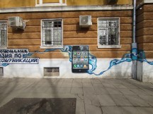 Redmi Note 13 4G: 8MP ultrawide camera samples - f/2.2, ISO 50, 1/1058s - Redmi Note 13 4G review