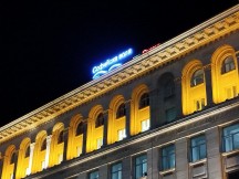 Redmi Note 13 4G: 12MP main camera low-light 3x zoom samples - f/1.7, ISO 640, 1/17s - Redmi Note 13 4G review