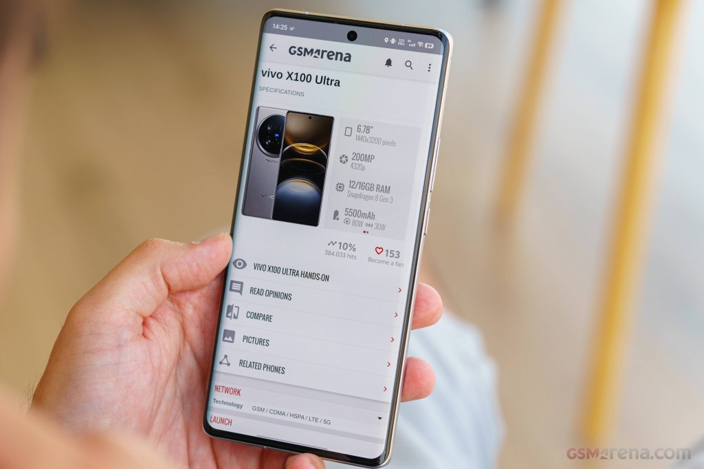 vivo X100 Ultra