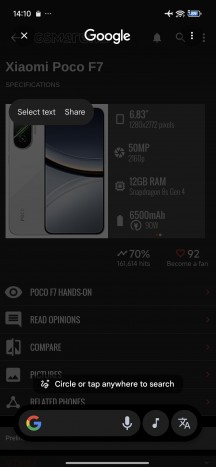 Gemini - Poco F7 review