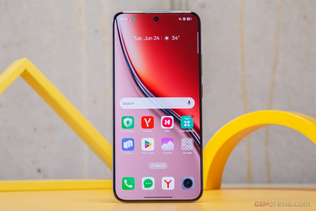 Realme P3 Ultra