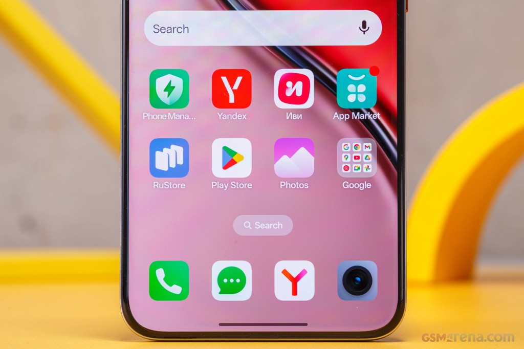 Realme P3 Ultra