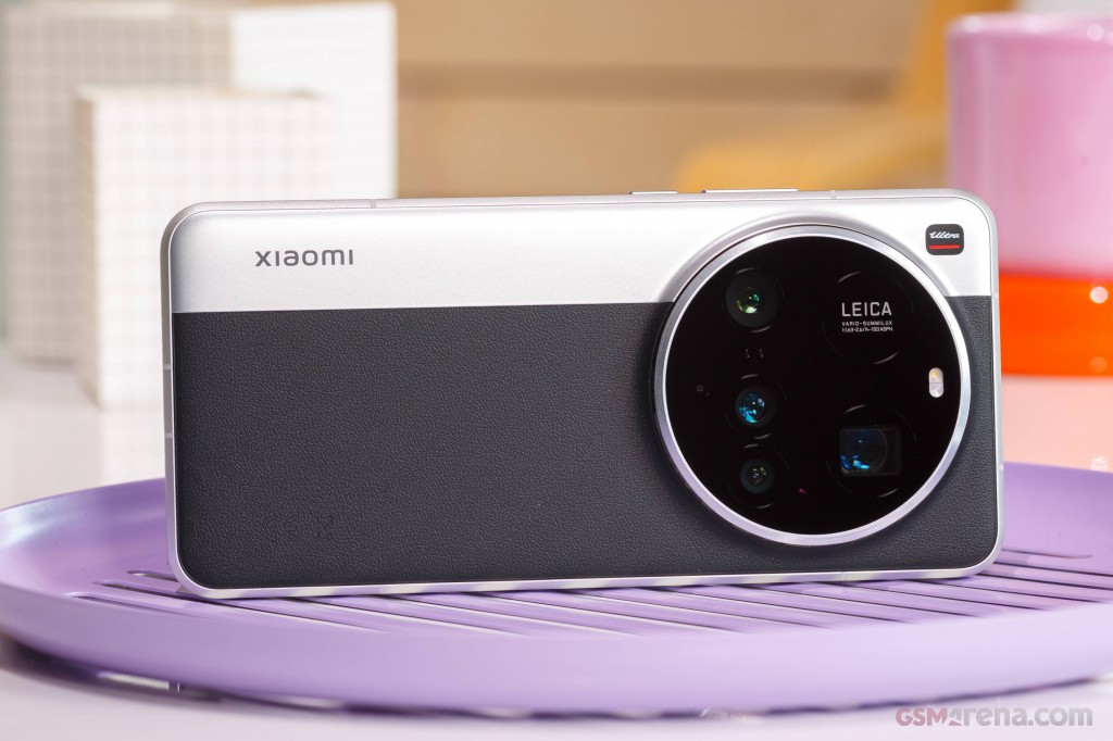 Xiaomi 15 Ultra
