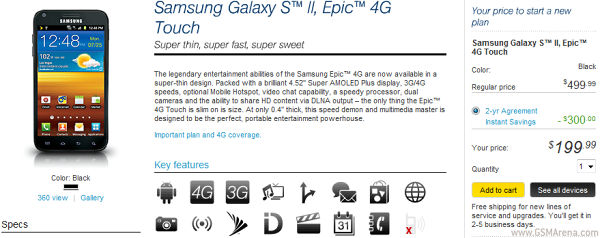 gsmarena 001 Samsung Epic 4G Touch now available, $199.99 on a two year deal